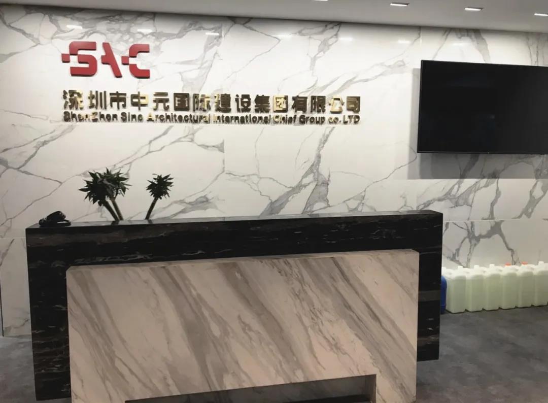 1596505033964170.jpg 1596505033964170.jpg