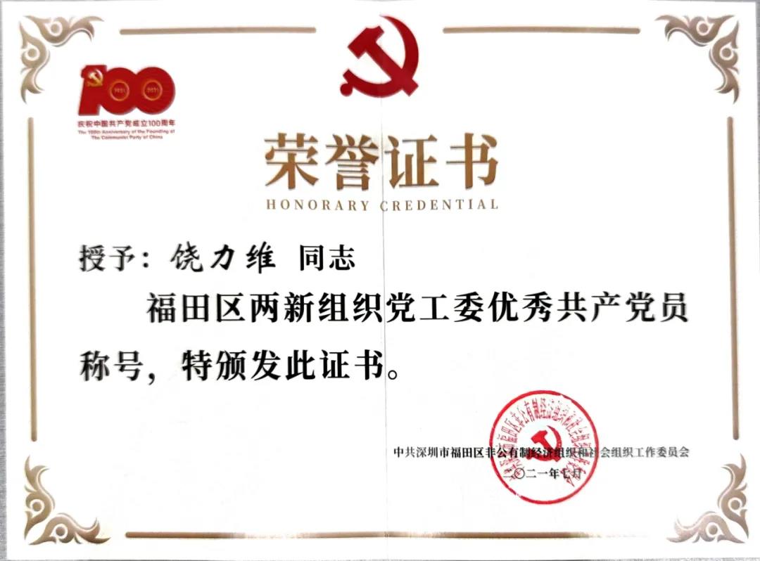 1626230111228929.jpg 1626230111228929.jpg