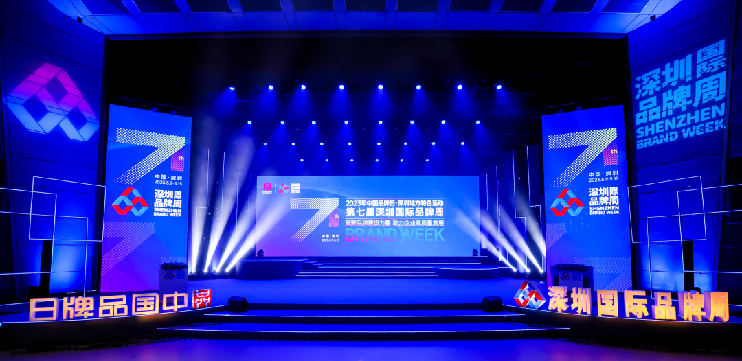 1684132667121181.png 微信圖片_20230515143619.png