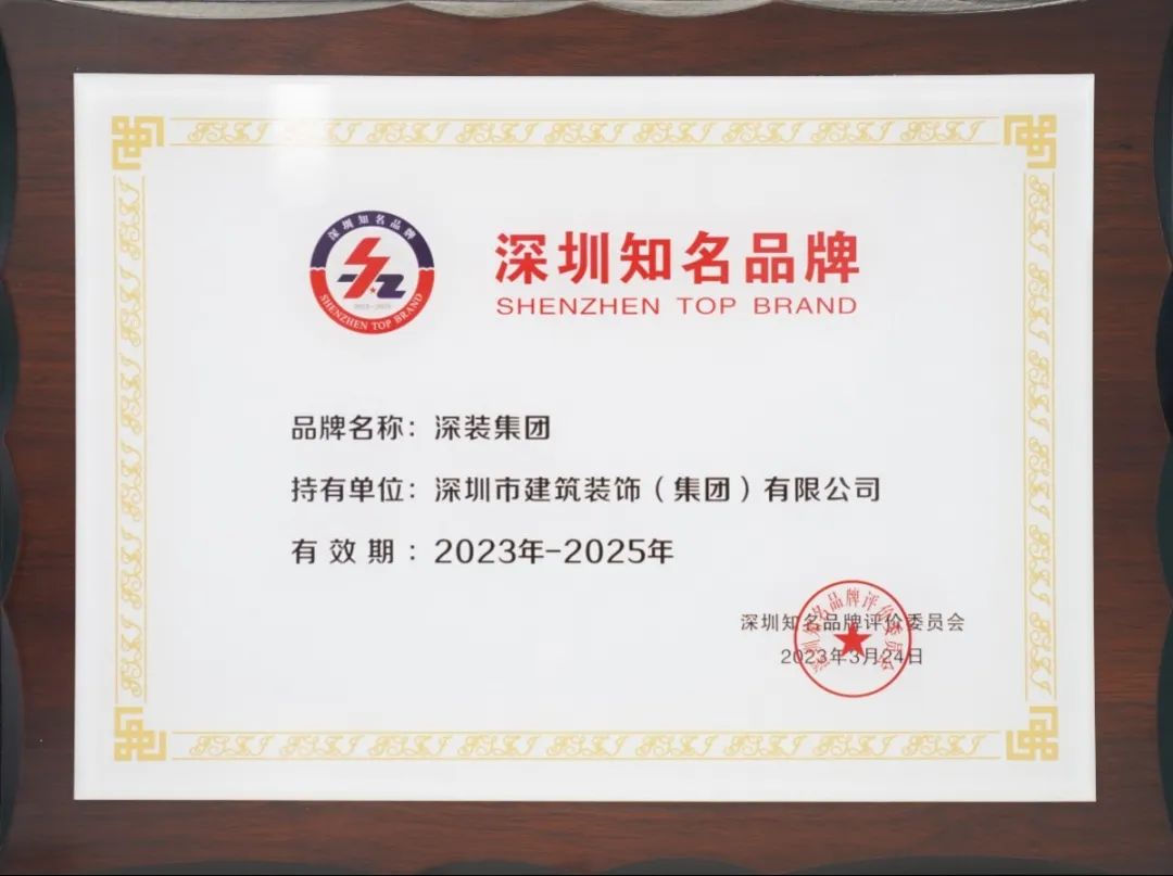 1684132676544007.jpg 微信圖片_20230515143622.jpg